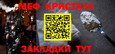 ECSTASY Ирбит