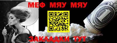 ECSTASY Ирбит