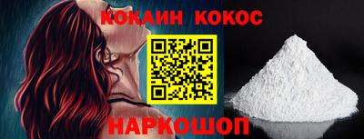 ECSTASY Ирбит