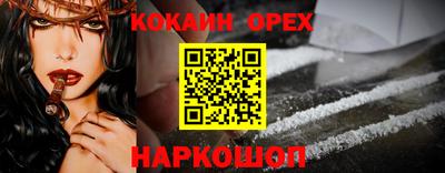 ECSTASY Ирбит