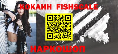 ECSTASY Ирбит