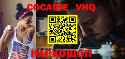 Альфа ПВП Изобильный