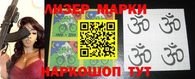 ECSTASY Ирбит