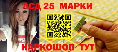 Альфа ПВП Изобильный