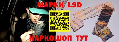 ECSTASY Ирбит
