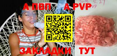 ECSTASY Ирбит