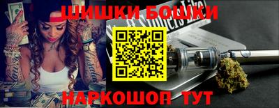 спиды Ипатово