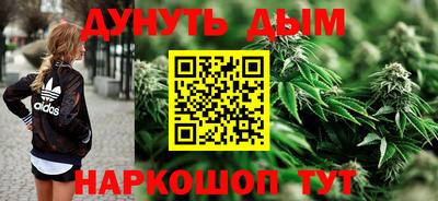 спиды Ипатово