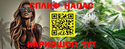 ECSTASY Ирбит