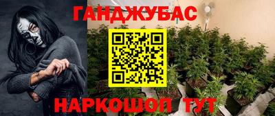 Альфа ПВП Изобильный