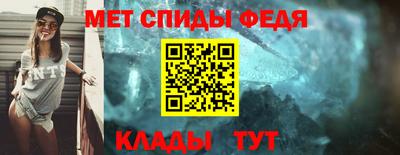 Альфа ПВП Изобильный