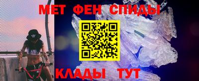 ECSTASY Ирбит
