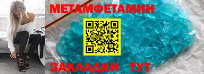 ECSTASY Ирбит