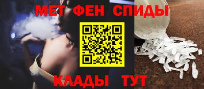 Альфа ПВП Изобильный