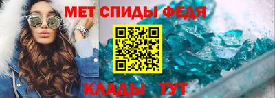 ECSTASY Ирбит