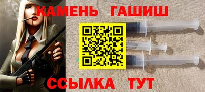 спиды Ипатово