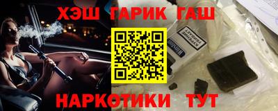 ECSTASY Ирбит