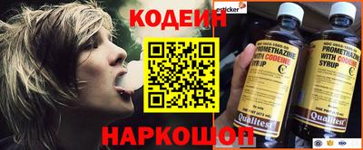 Альфа ПВП Изобильный