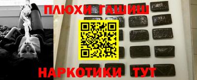 Альфа ПВП Изобильный
