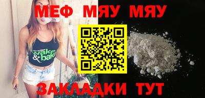 ECSTASY Ирбит
