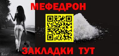 Альфа ПВП Изобильный