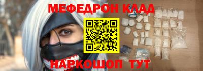 ECSTASY Ирбит
