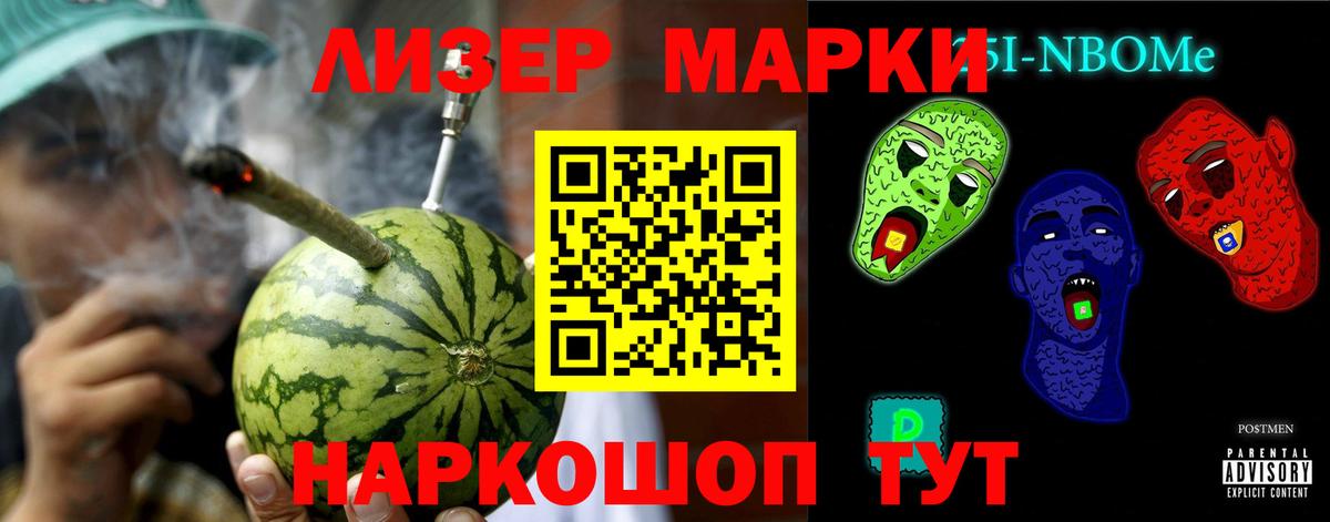 LSD-25 экстази ecstasy  Вход с VPN  Армавир  Лсд 25 экстази ecstasy 